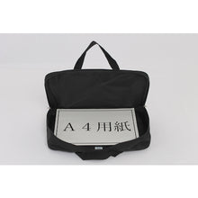 Load image into Gallery viewer, Documents Transport Bag  A4VP7T-WS  SANEI
