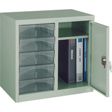 Load image into Gallery viewer, Letter Case(A4 type c/w Rack &amp; Door)  A4-W205K  TRUSCO
