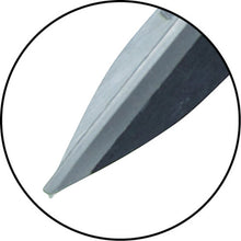 Load image into Gallery viewer, Grass Scissors  A-4  Kanenori
