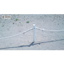 Load image into Gallery viewer, Polyester Rope  A-501  YUTAKAMAKE

