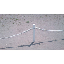 Load image into Gallery viewer, Polyester Rope  A-501  YUTAKAMAKE
