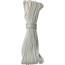 Load image into Gallery viewer, Polyester Rope  A-510  YUTAKAMAKE
