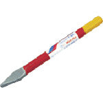 Load image into Gallery viewer, Chisel  A5-3  MOKUBA
