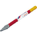 Load image into Gallery viewer, Chisel  A5-5  MOKUBA
