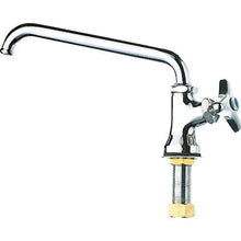 Load image into Gallery viewer, Sink Tap  A57J-13  SANEI
