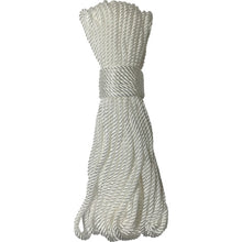 Load image into Gallery viewer, Nylon Rope  A-70  YUTAKAMAKE
