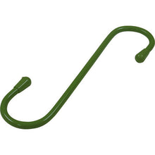 Load image into Gallery viewer, S Hook  A-742  Nissa Chain
