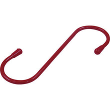 Load image into Gallery viewer, S Hook  A-744  Nissa Chain
