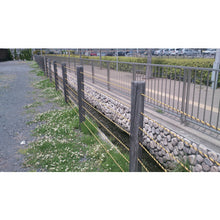 Load image into Gallery viewer, Sign Rope  A-78  YUTAKAMAKE
