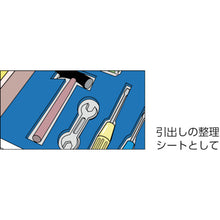 Load image into Gallery viewer, Foam Polyethylene Sheet for crafting &amp; drawers  A8-051BL  INOAC
