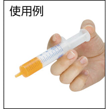 Load image into Gallery viewer, All Plastic Disposable Syringe  A8401-LTT  HENKE
