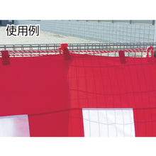 Load image into Gallery viewer, Acrylic Rope  A-86  YUTAKAMAKE
