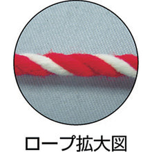 Load image into Gallery viewer, Acrylic Rope  A-86  YUTAKAMAKE
