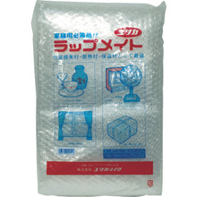 Load image into Gallery viewer, Cushion Material  A-8  YUTAKAMAKE
