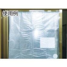 Load image into Gallery viewer, Cushion Material  A-8  YUTAKAMAKE
