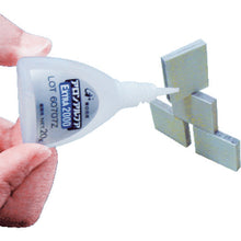 Load image into Gallery viewer, Quick Setting Adhesive Aron Alpha Extra  AA-2000-02AL5  ARON
