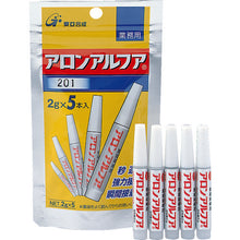 Load image into Gallery viewer, Quick Setting Adhesive for Rubber &amp; Plastics  AA-201-02AL-5  ARON
