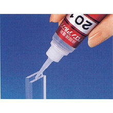 Load image into Gallery viewer, Quick Setting Adhesive for Rubber &amp; Plastics  AA-201-S  ARON
