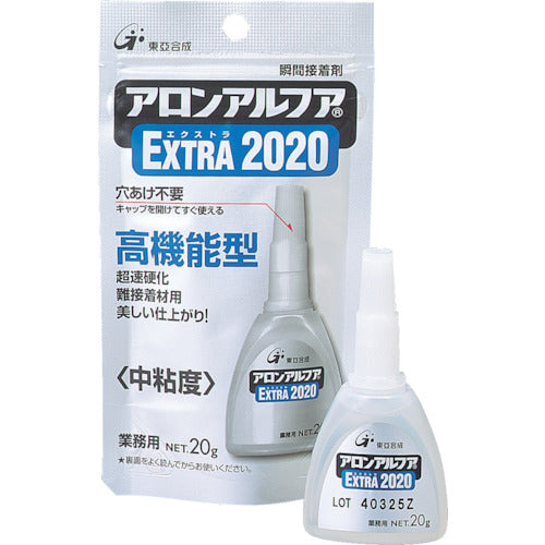 Quick Setting Adhesive Aron Alpha Extra  AA-2020-20AL  ARON