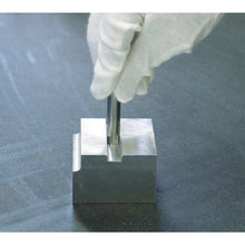 Load image into Gallery viewer, Steel Pin Gauges  AA-4.850  SK
