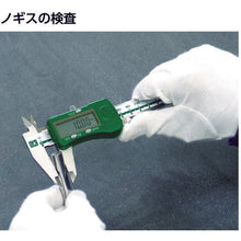 Load image into Gallery viewer, Steel Pin Gauge  AA-8.400  SK
