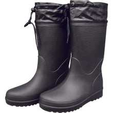 Load image into Gallery viewer, Waterproof Boots  AA975-M-1-BK-3L  FUKUYAMA RUBBER
