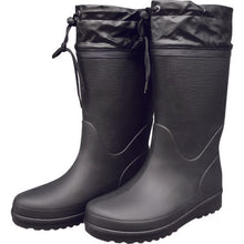 Load image into Gallery viewer, Waterproof Boots  AA975-M-1-BK-LL  FUKUYAMA RUBBER
