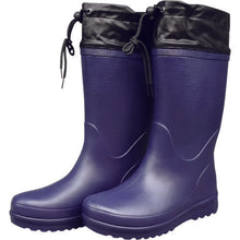 Load image into Gallery viewer, Waterproof Boots  AA975-M-1-NV-LL  FUKUYAMA RUBBER
