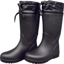 Load image into Gallery viewer, Waterproof Boots  AA976-L-1-BK-M  FUKUYAMA RUBBER

