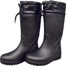 Load image into Gallery viewer, Waterproof Boots  AA976-L-1-BK-S  FUKUYAMA RUBBER
