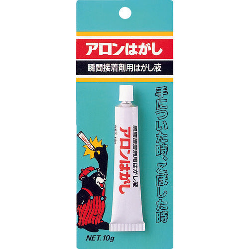 Remover for Aron Alpha  AA-HAGASI  ARON