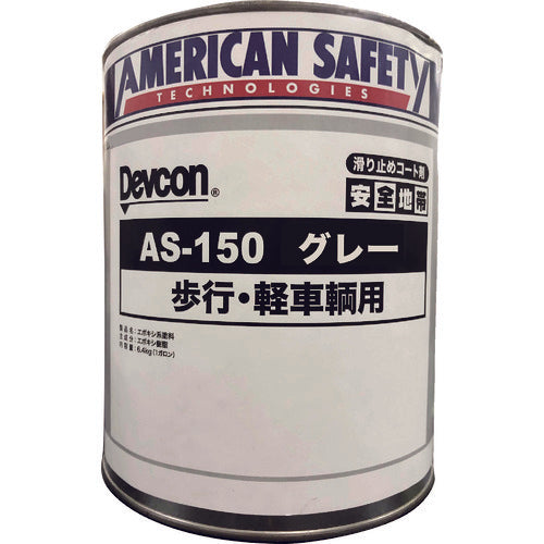 Anti-slip Coating Adhesive Anzenchitai  AAS124K  Devcon