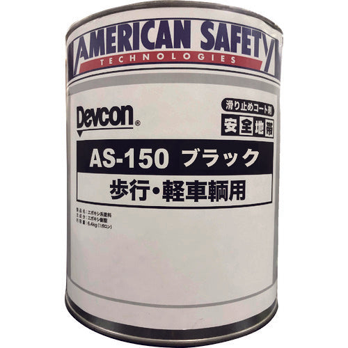 Anti-slip Coating Adhesive Anzenchitai  AAS126K  Devcon
