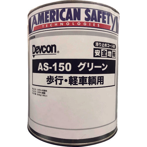 Anti-slip Coating Adhesive Anzenchitai  AAS150LG  Devcon