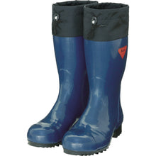 Load image into Gallery viewer, Protective Boots  AB061-27.0  SHIBATA
