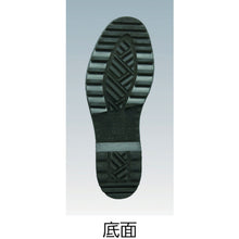 Load image into Gallery viewer, Protective Boots  AB061-29.0  SHIBATA
