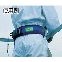 Load image into Gallery viewer, Support Belt  AB-100-HD  TSUYORON
