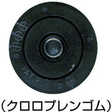 Load image into Gallery viewer, Adjuster Bolt  ABF30-10-50  OHNO RUBBER
