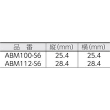 Load image into Gallery viewer, Cable Tie Mounts  ABM100-S6-C69  PANDUIT
