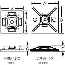 Load image into Gallery viewer, Cable Tie Mounts  ABM100-S6-D69  PANDUIT

