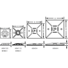 Load image into Gallery viewer, Cable Tie Mounts  ABM112-S6-C  PANDUIT
