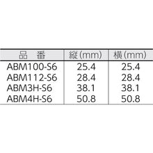 Load image into Gallery viewer, Cable Tie Mounts  ABM112-S6-D  PANDUIT
