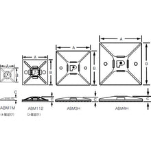 Load image into Gallery viewer, Cable Tie Mounts  ABM1M-A-M  PANDUIT
