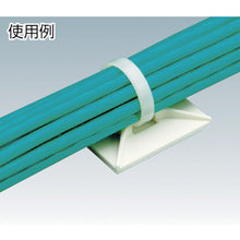Load image into Gallery viewer, Cable Tie Mounts  ABM1M-AT-C  PANDUIT
