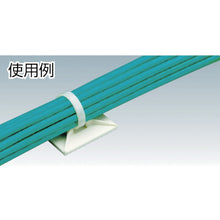 Load image into Gallery viewer, Cable Tie Mounts  ABM2S-AT-C  PANDUIT
