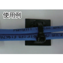 Load image into Gallery viewer, Cable Tie Mounts  ABM2S-AT-D0  PANDUIT
