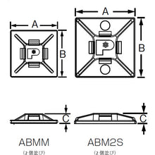 Load image into Gallery viewer, Cable Tie Mounts  ABM2S-AT-D  PANDUIT
