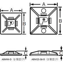 Load image into Gallery viewer, Cable Tie Mounts  ABM2S-S6-D  PANDUIT
