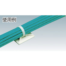 Load image into Gallery viewer, Cable Tie Mounts  ABMM-D  PANDUIT
