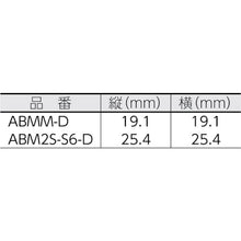 Load image into Gallery viewer, Cable Tie Mounts  ABMM-D  PANDUIT
